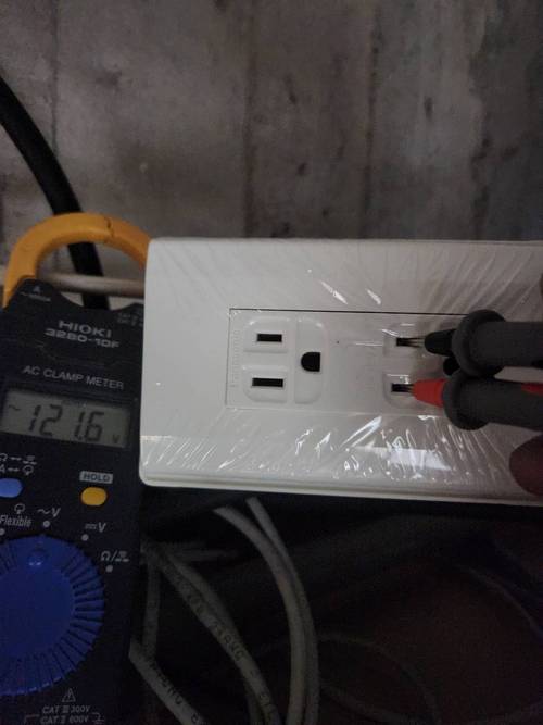 北投中央北路,拉110緊急電源插座