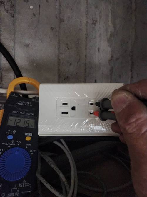 北投中央北路,拉110緊急電源插座