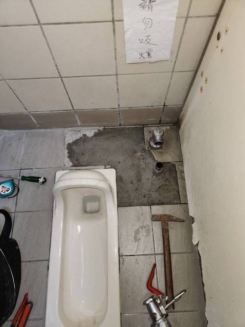 大安區抓漏 換踩水器貼磁磚修復