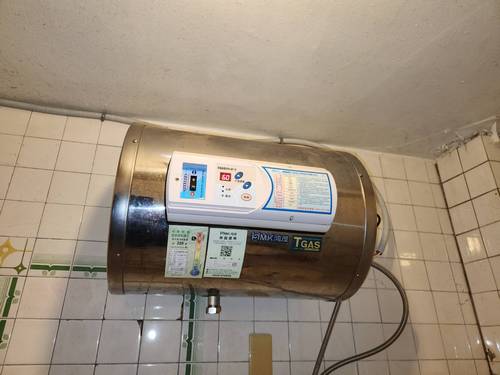 土城裝熱水器 換三角凡而
