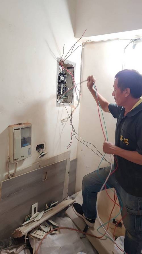 新莊全屋拉電