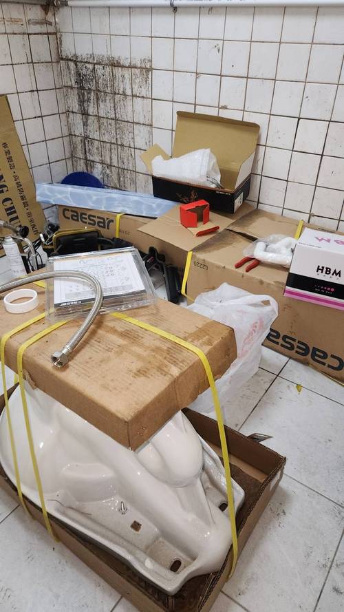 �T���˽ïD�]��