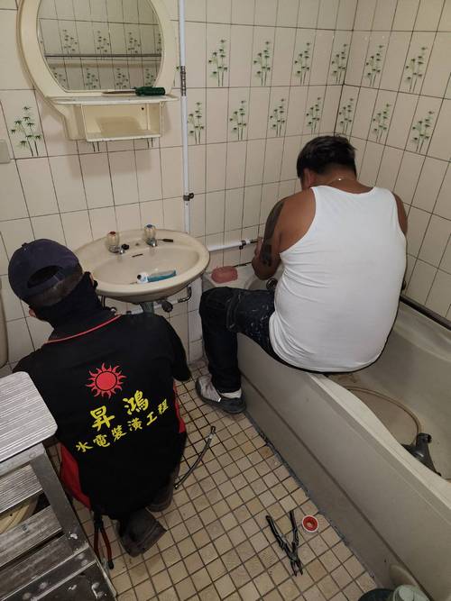 台北水電行