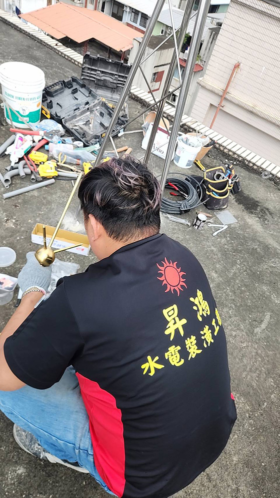 新北水電維修