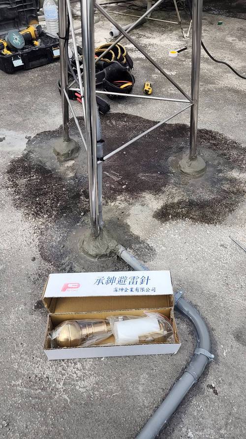 景美羅斯福路五段做避雷針