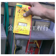 台北市接地電阻測試